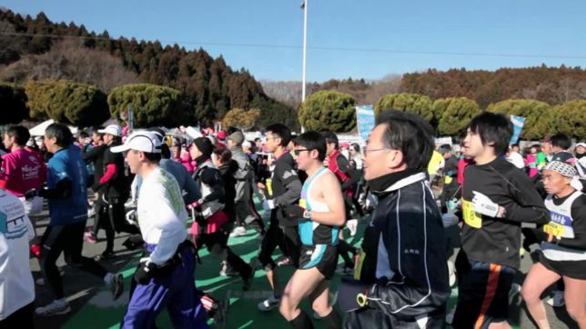 Un parque de atracciones atómico