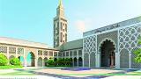 ¿Qué pasó con los proyectos de gran mezquita en Sevilla?