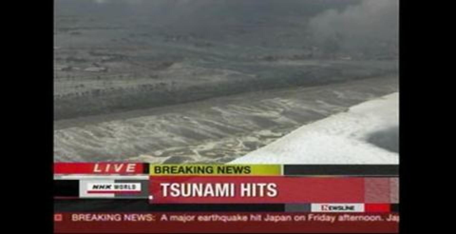 Así se produce un tsunami devastador